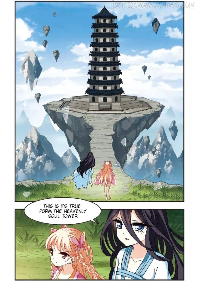 Feng Qi Cang Lan Chapter 92.2 - page 2