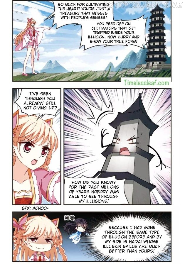 Feng Qi Cang Lan Chapter 92.2 - page 3