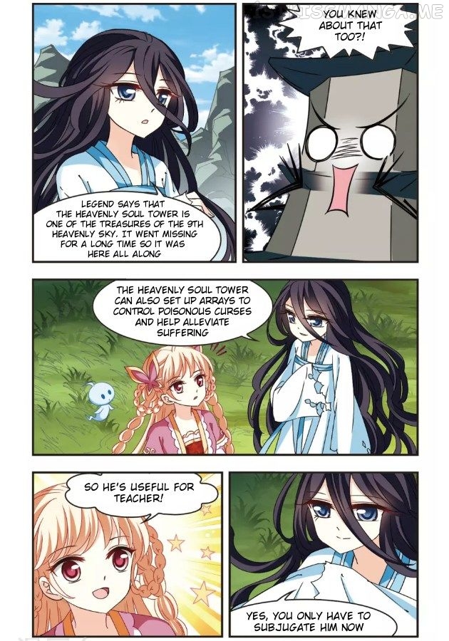 Feng Qi Cang Lan Chapter 92.2 - page 4