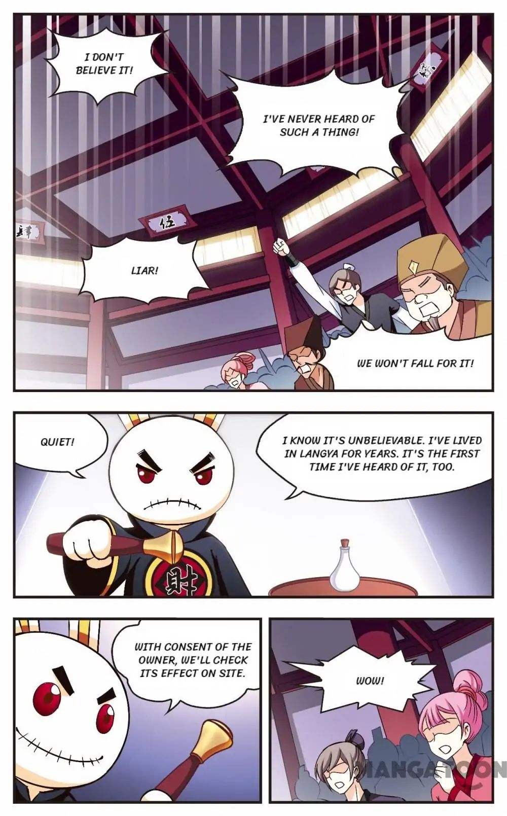 Feng Qi Cang Lan Chapter 127 - page 7