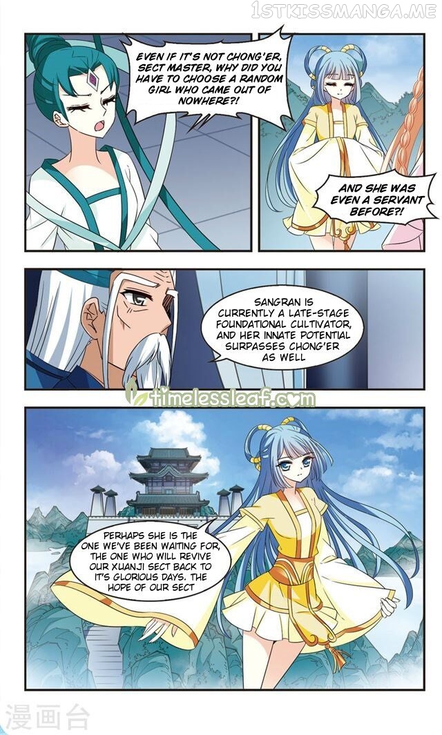 Feng Qi Cang Lan Chapter 112.2 - page 2