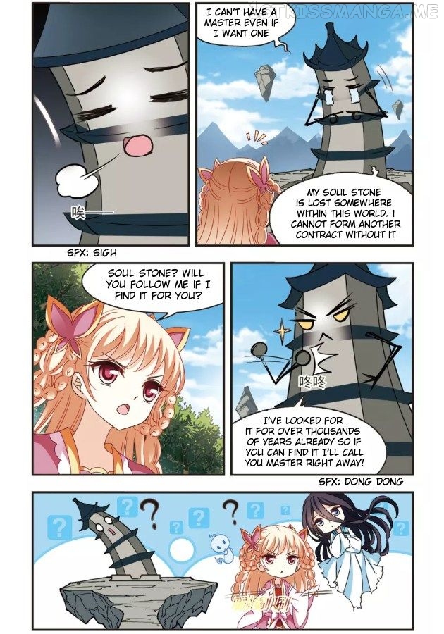 Feng Qi Cang Lan Chapter 92.3 - page 2