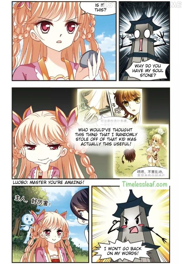Feng Qi Cang Lan Chapter 92.3 - page 3