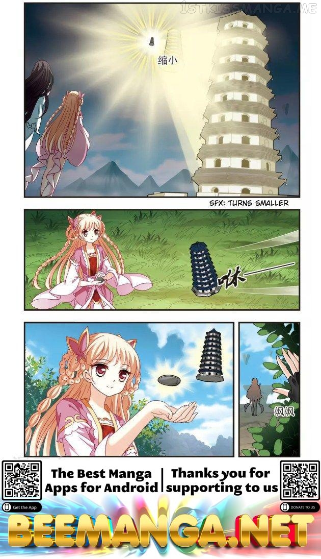Feng Qi Cang Lan Chapter 92.3 - page 4