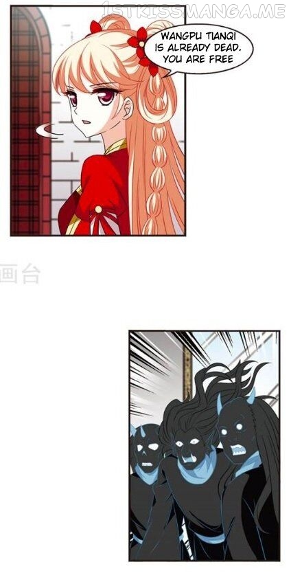 Feng Qi Cang Lan Chapter 127.1 - page 2
