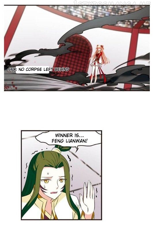 Feng Qi Cang Lan Chapter 127.1 - page 4