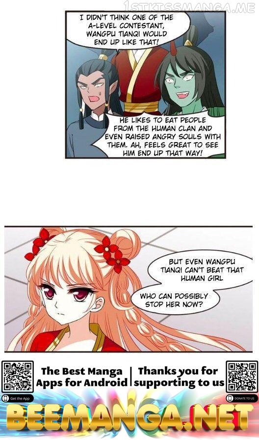 Feng Qi Cang Lan Chapter 127.1 - page 5
