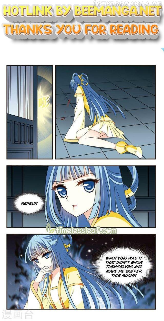 Feng Qi Cang Lan Chapter 112.3 - page 1
