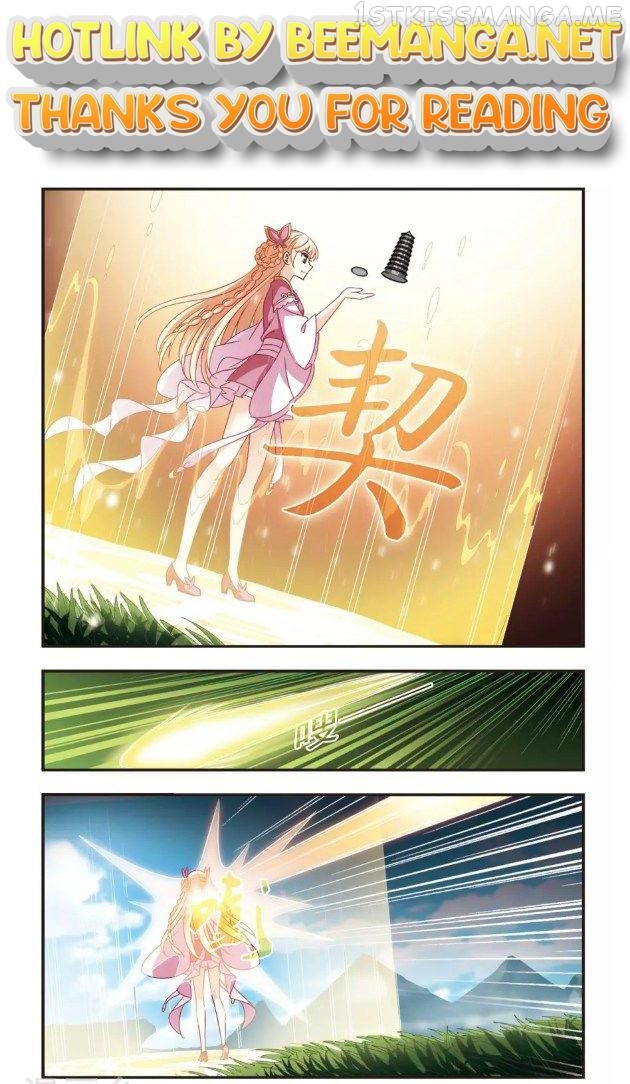 Feng Qi Cang Lan Chapter 92.4 - page 1
