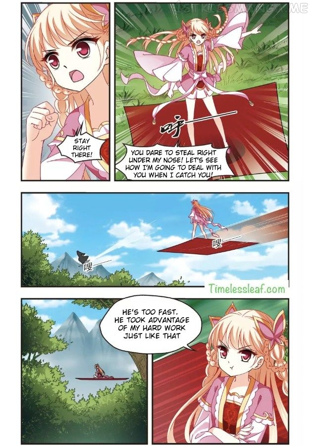 Feng Qi Cang Lan Chapter 92.4 - page 3