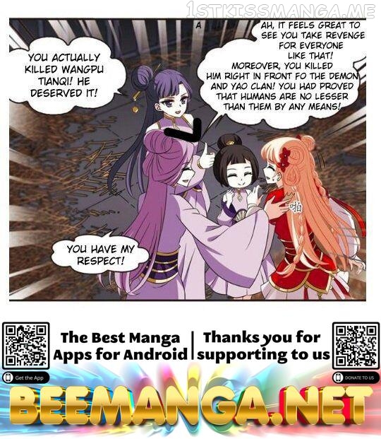 Feng Qi Cang Lan Chapter 127.2 - page 5