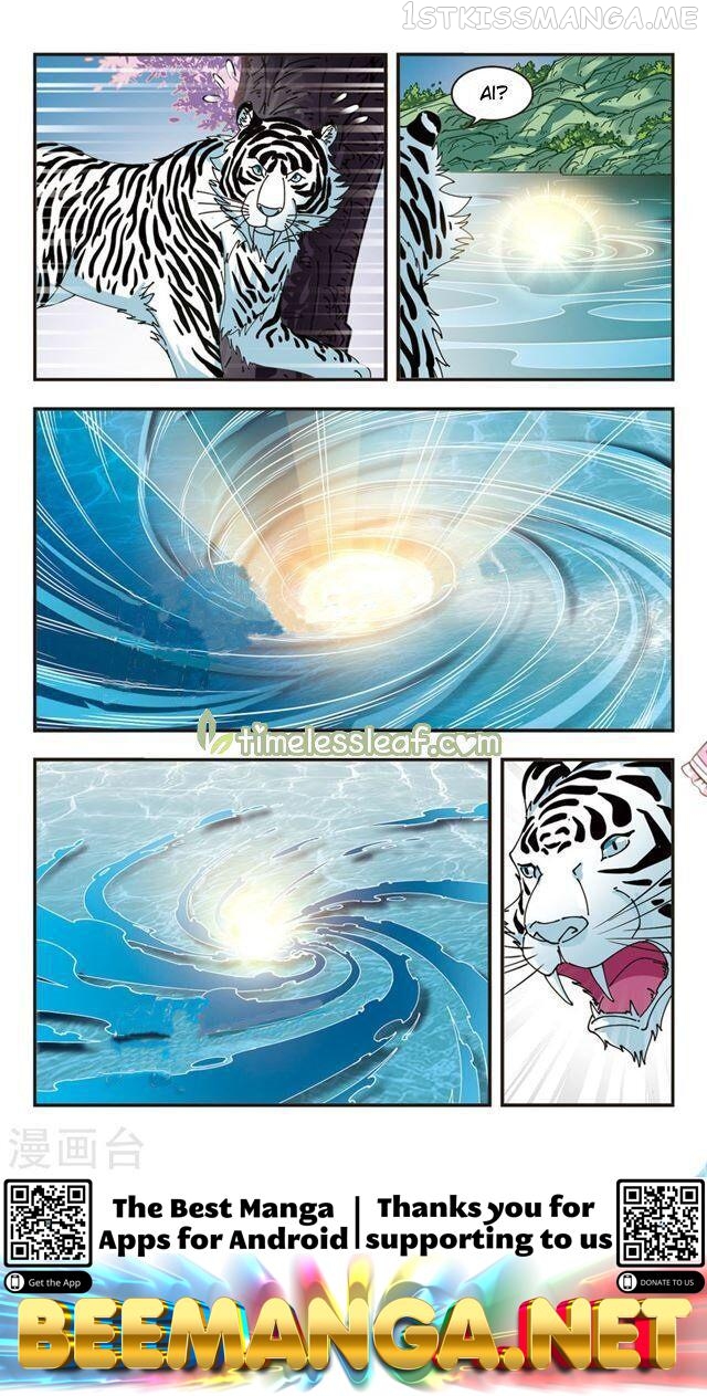 Feng Qi Cang Lan Chapter 112.4 - page 4