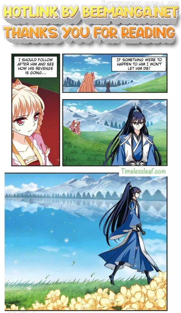 Feng Qi Cang Lan Chapter 92.5 - page 1