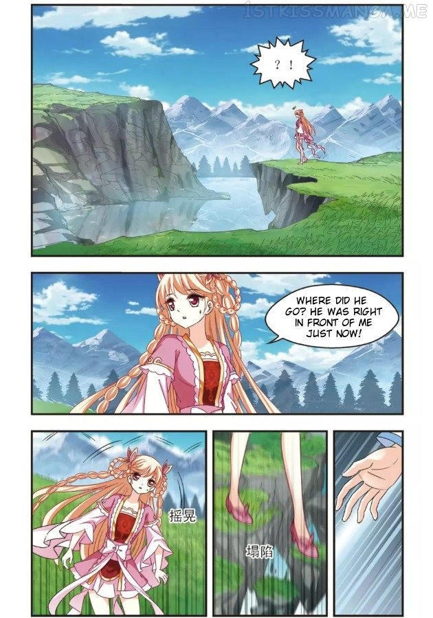 Feng Qi Cang Lan Chapter 92.5 - page 2