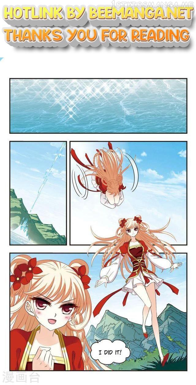 Feng Qi Cang Lan Chapter 112.5 - page 1
