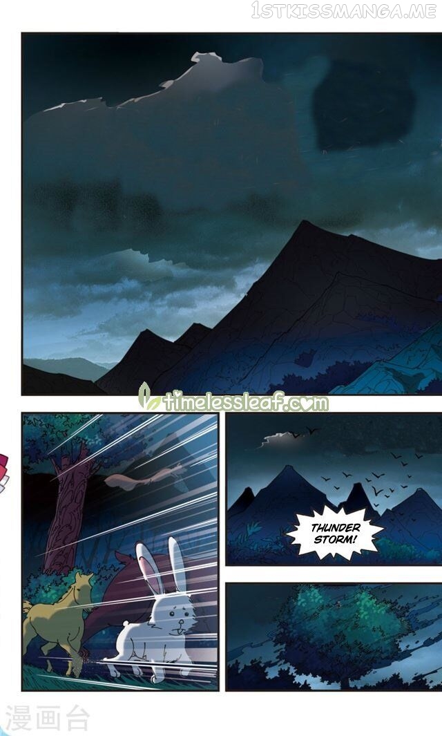 Feng Qi Cang Lan Chapter 112.5 - page 3