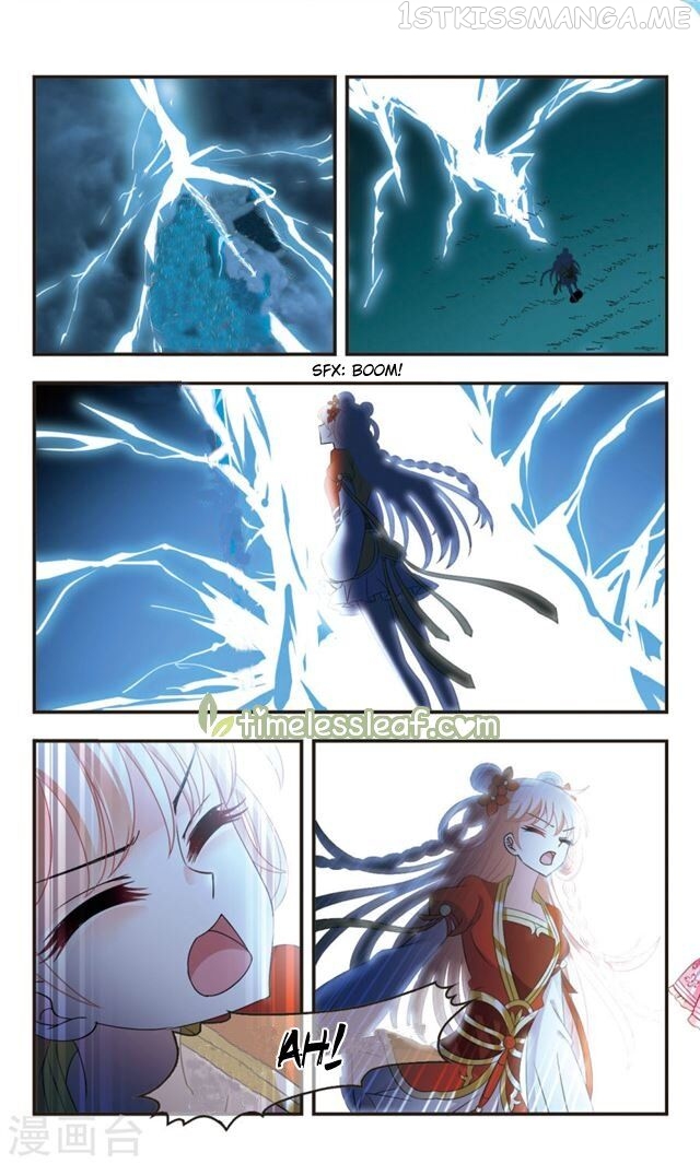 Feng Qi Cang Lan Chapter 112.6 - page 2