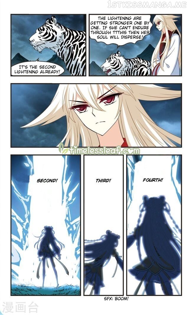 Feng Qi Cang Lan Chapter 112.6 - page 3