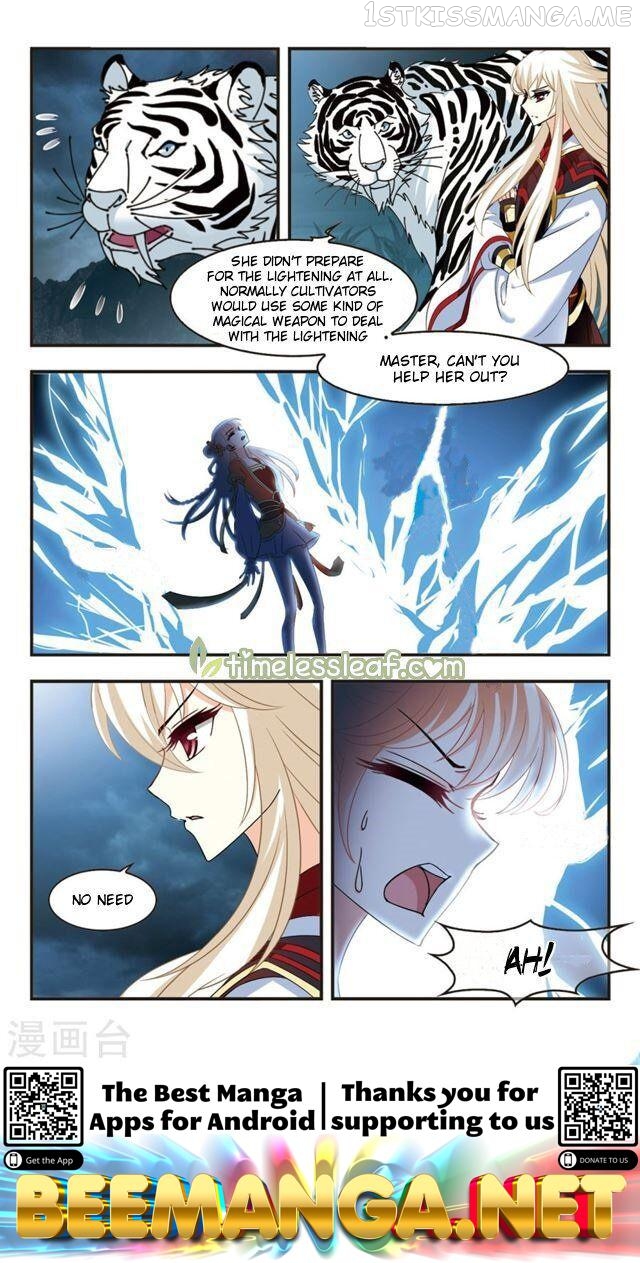 Feng Qi Cang Lan Chapter 112.6 - page 4