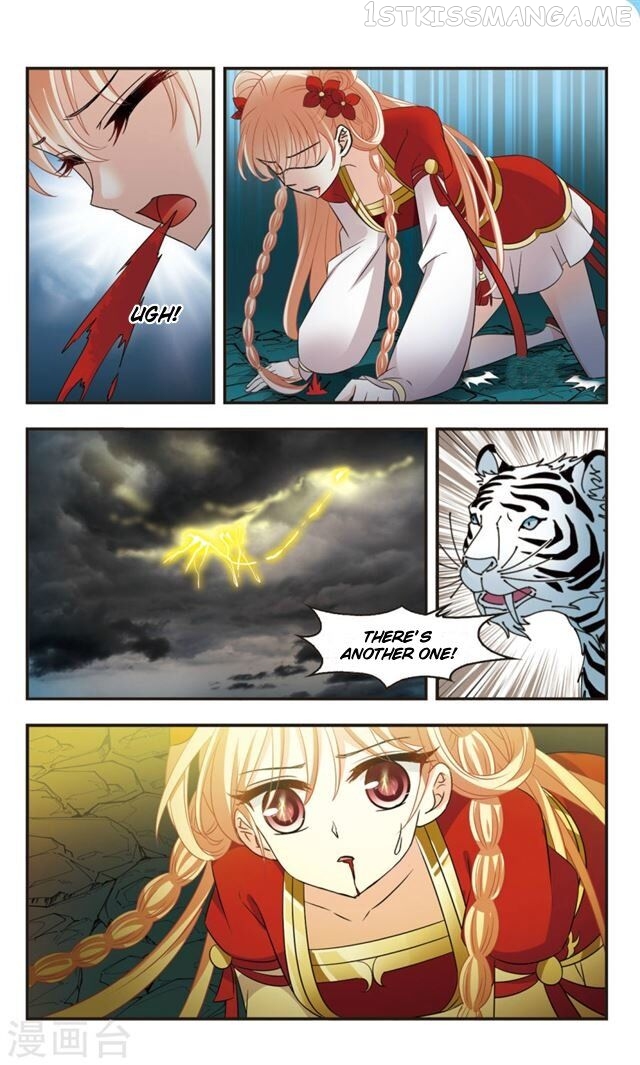 Feng Qi Cang Lan Chapter 112.7 - page 2