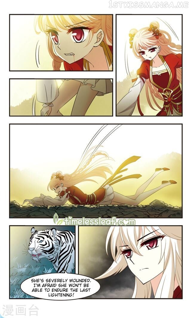Feng Qi Cang Lan Chapter 112.7 - page 3