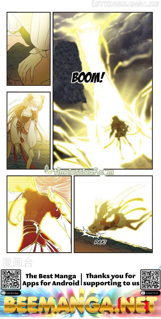 Feng Qi Cang Lan Chapter 112.7 - page 4