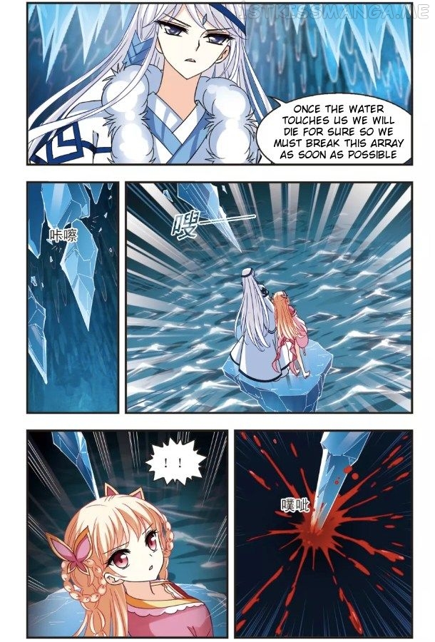 Feng Qi Cang Lan Chapter 93.2 - page 2