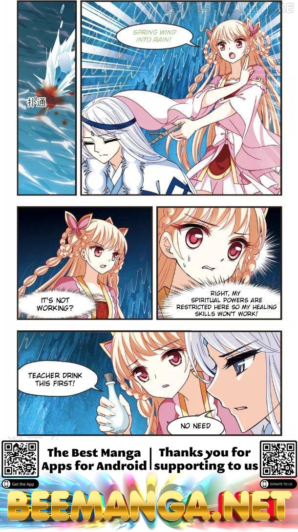 Feng Qi Cang Lan Chapter 93.2 - page 4