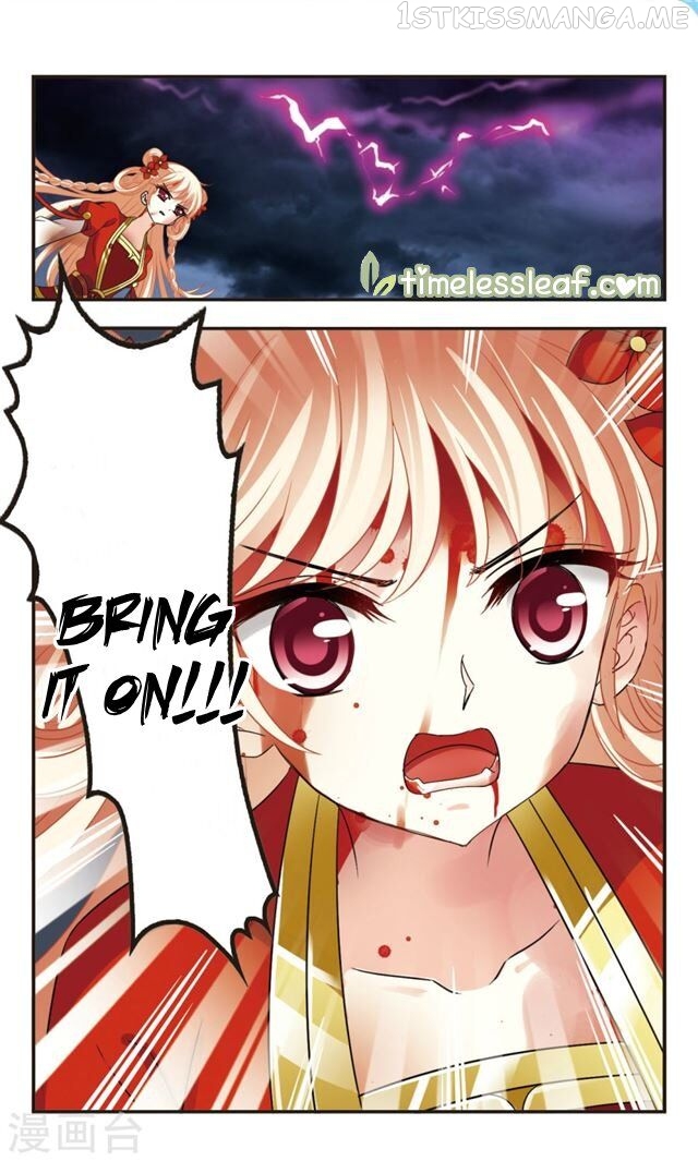 Feng Qi Cang Lan Chapter 112.8 - page 2