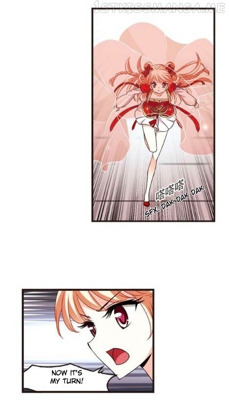 Feng Qi Cang Lan Chapter 127.7 - page 3
