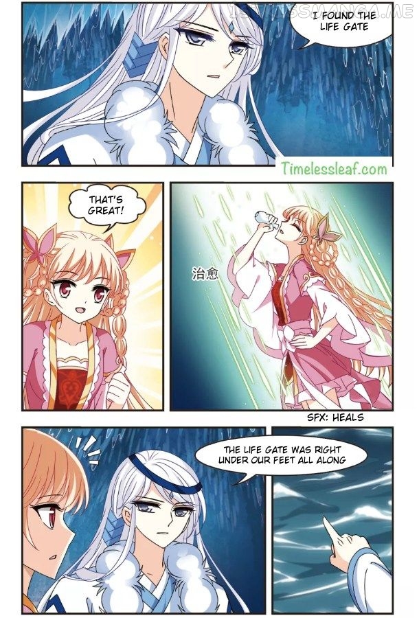 Feng Qi Cang Lan Chapter 93.4 - page 3