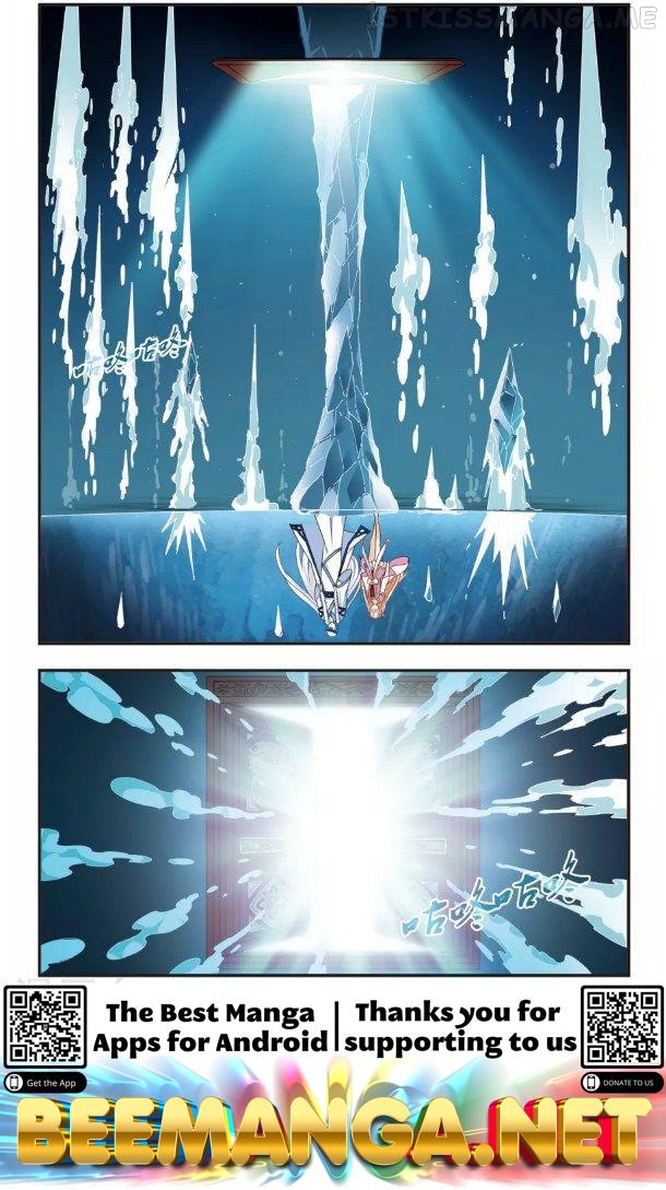 Feng Qi Cang Lan Chapter 93.4 - page 4