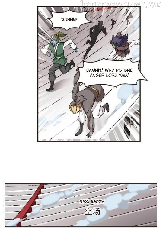 Feng Qi Cang Lan Chapter 127.8 - page 7