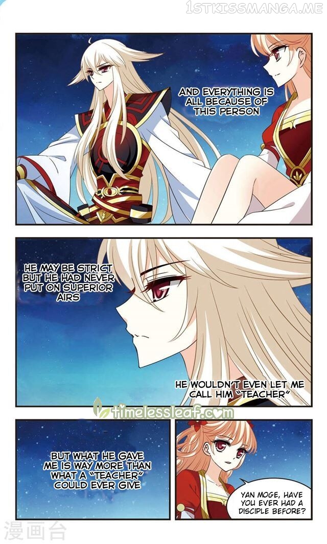 Feng Qi Cang Lan Chapter 113.1 - page 2