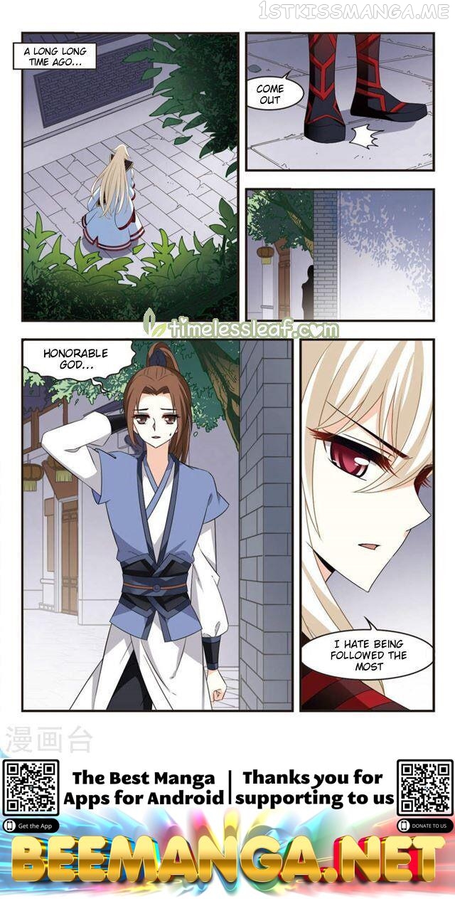 Feng Qi Cang Lan Chapter 113.1 - page 4