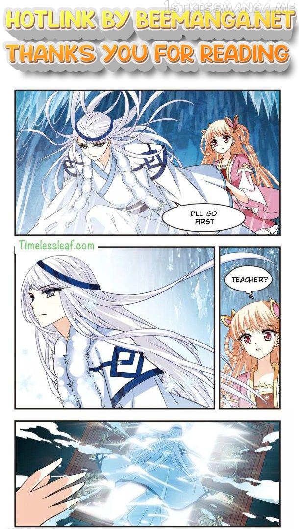 Feng Qi Cang Lan Chapter 93.5 - page 1