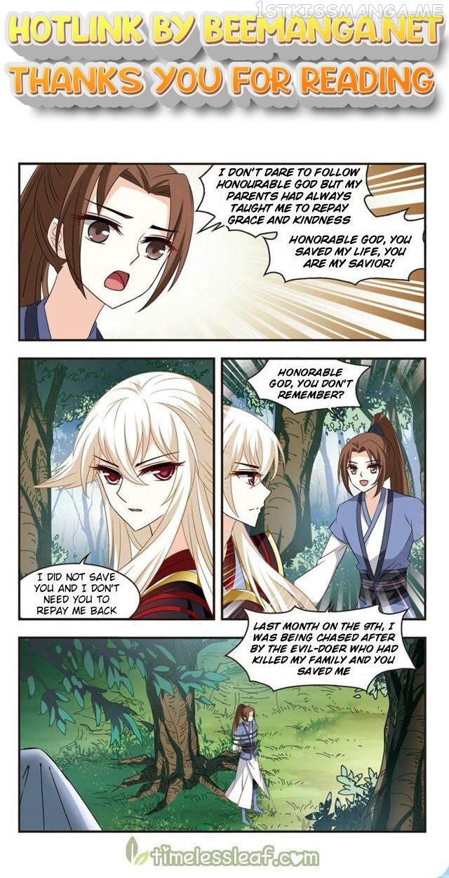 Feng Qi Cang Lan Chapter 113.2 - page 1