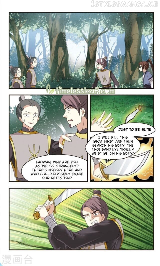 Feng Qi Cang Lan Chapter 113.2 - page 4