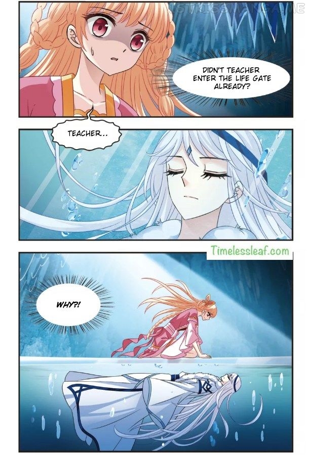Feng Qi Cang Lan Chapter 93.6 - page 2