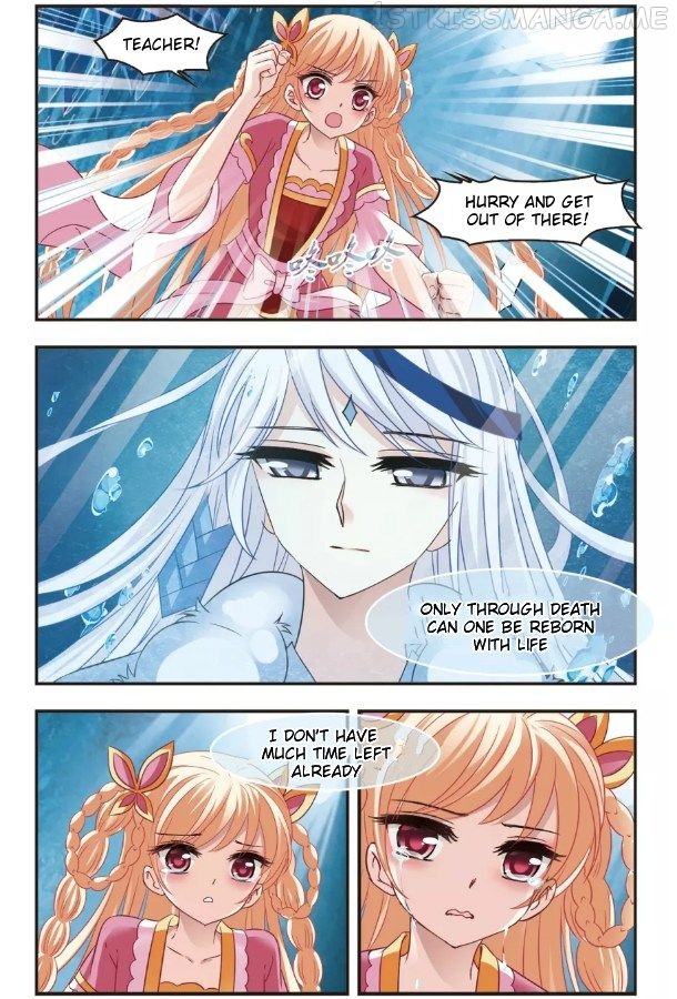 Feng Qi Cang Lan Chapter 93.6 - page 3