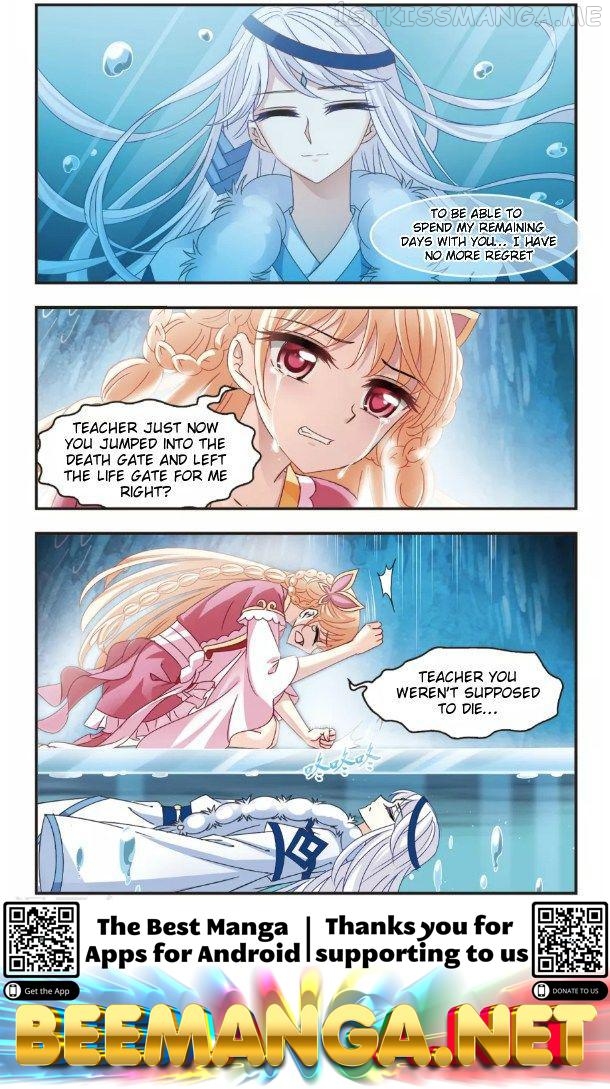Feng Qi Cang Lan Chapter 93.6 - page 4