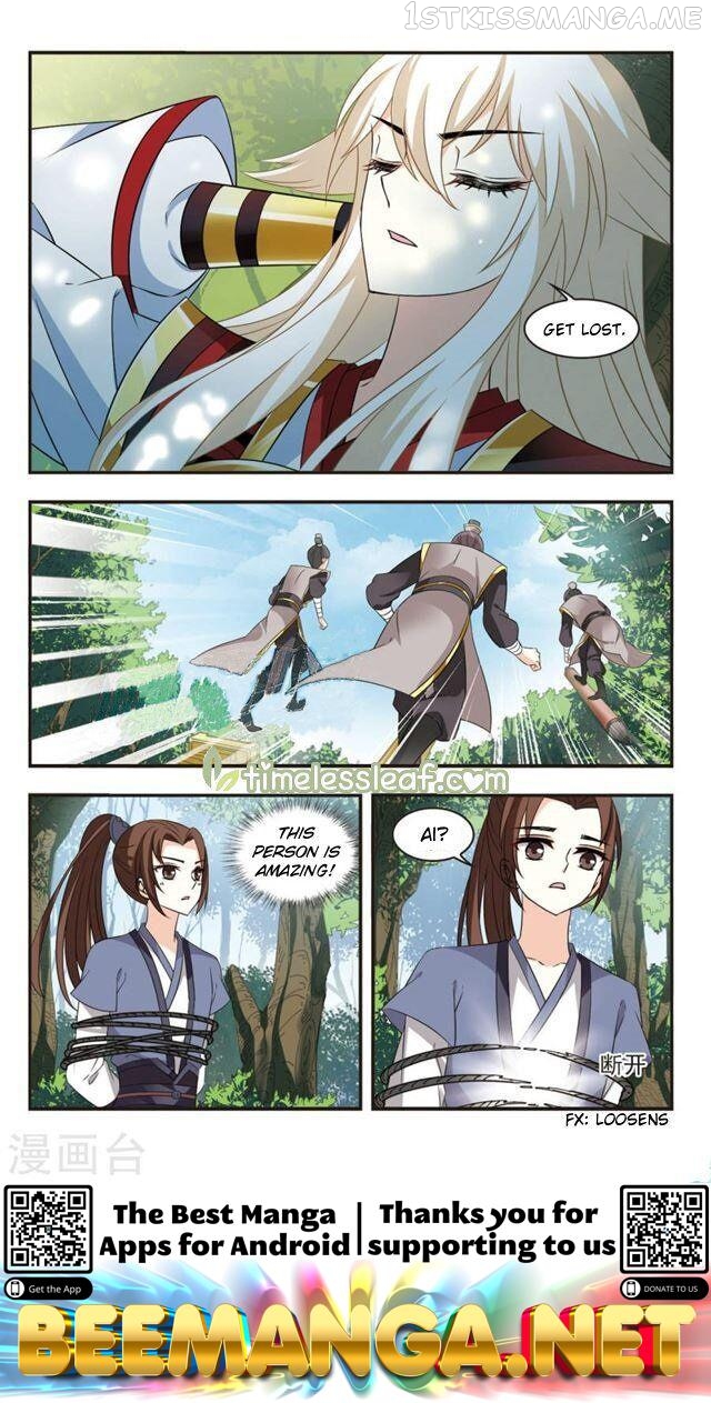 Feng Qi Cang Lan Chapter 113.3 - page 4