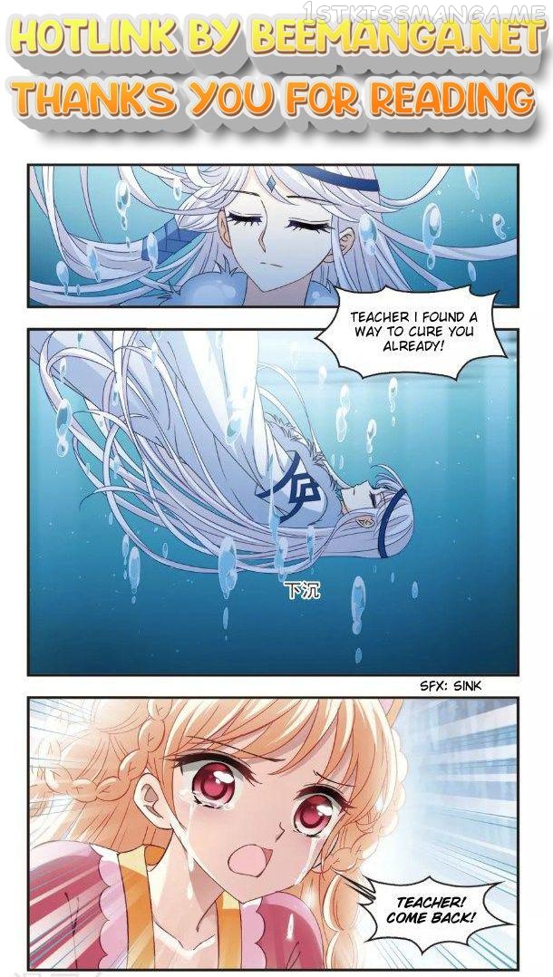 Feng Qi Cang Lan Chapter 93.7 - page 1