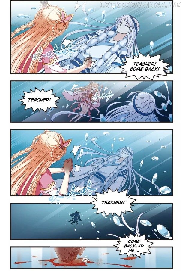 Feng Qi Cang Lan Chapter 93.7 - page 2