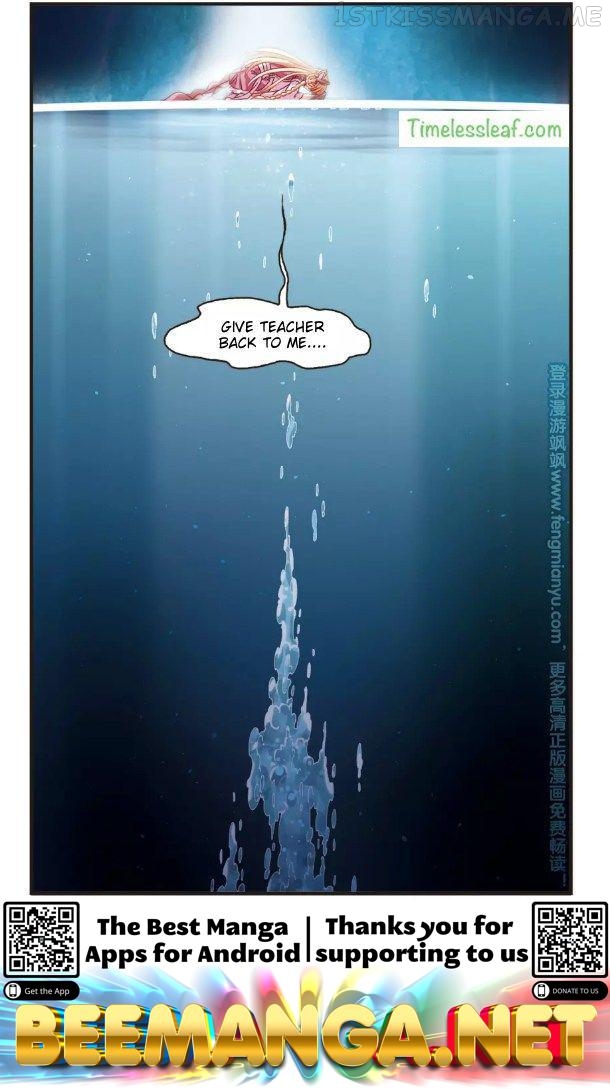 Feng Qi Cang Lan Chapter 93.7 - page 3