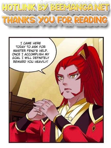 Feng Qi Cang Lan Chapter 128.2 - page 1