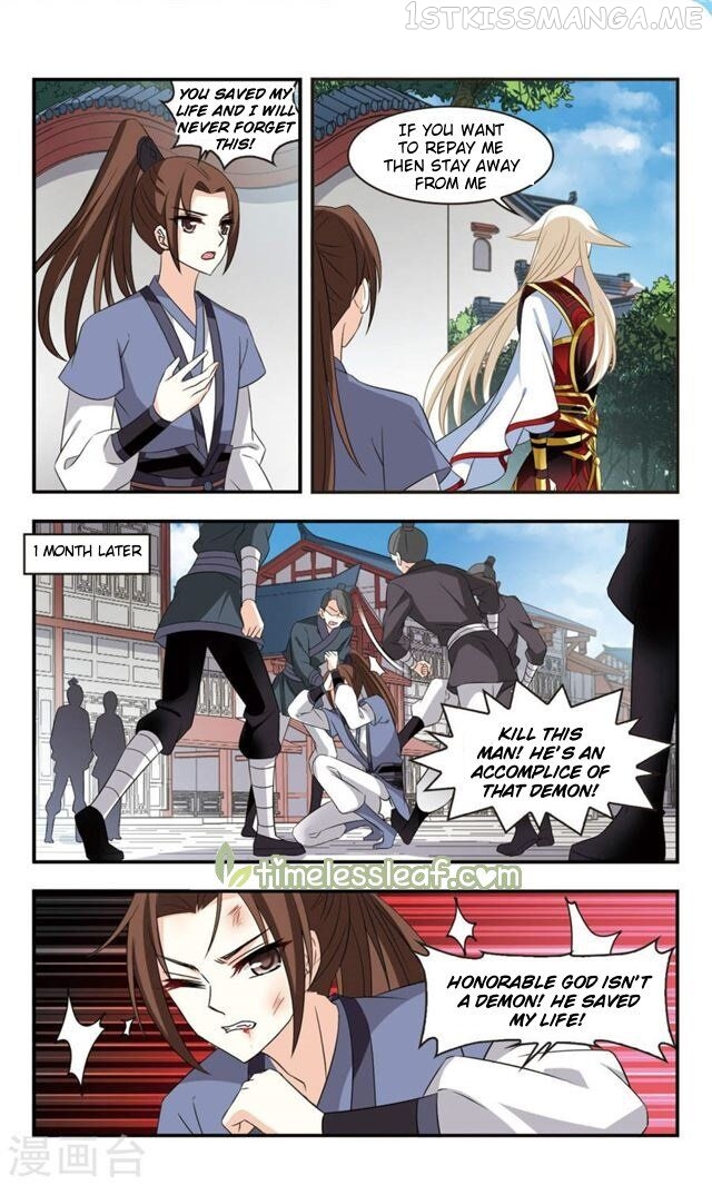 Feng Qi Cang Lan Chapter 113.4 - page 2