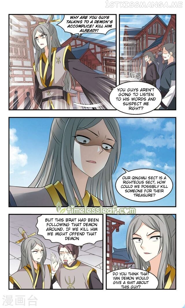 Feng Qi Cang Lan Chapter 113.4 - page 4
