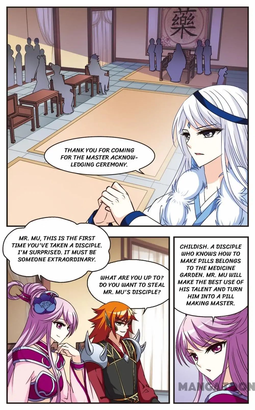 Feng Qi Cang Lan Chapter 94 - page 2