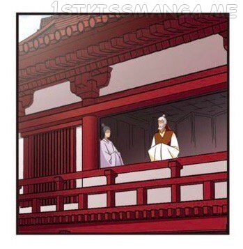 Feng Qi Cang Lan Chapter 128.3 - page 3